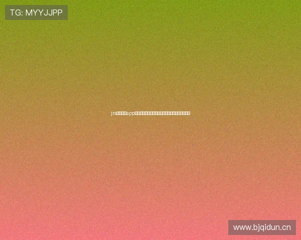 jrs免费直播app下载官方推荐体育赛事高清流畅观看指南体验大全