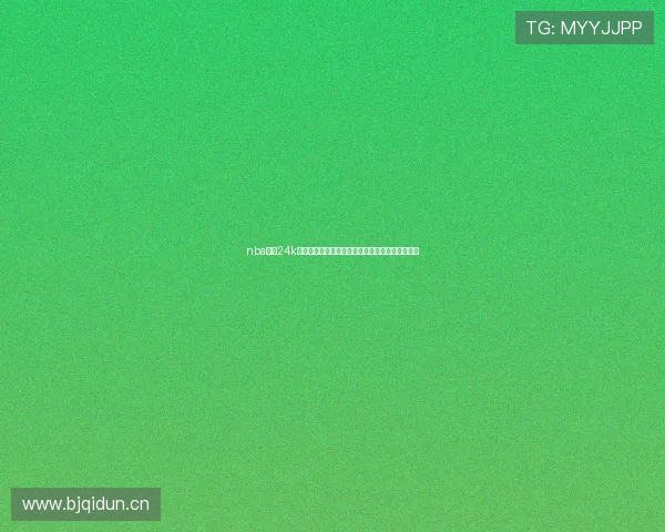 nba直播24k直播平台畅享高清实时赛事解说与精彩回放体验感