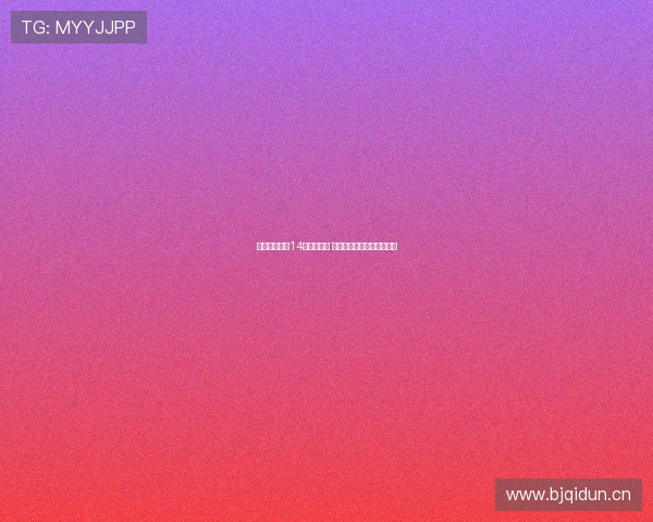 中超最佳阵容14轮评选揭晓 星辉球员强势登场各显神通