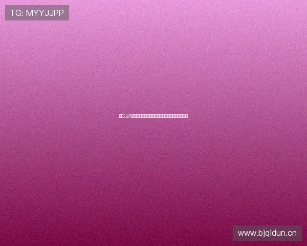 以CBA最牛球员为核心解读中国篮球巅峰传奇与时代影响