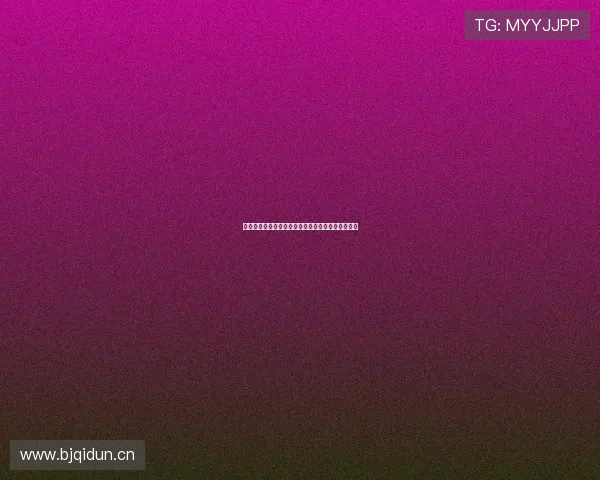 哈哈体育直播打造全民赛事互动观赛娱乐新体验平台