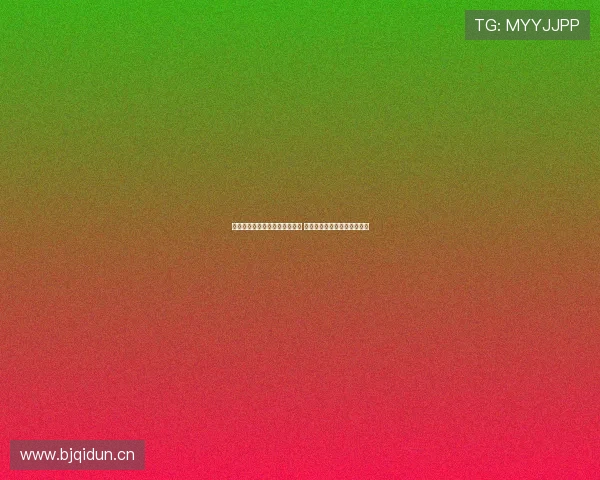 雨燕直播平台官方首页全新升级 畅享极致观看体验与互动乐趣